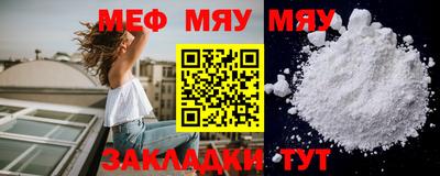 кокс Кулебаки