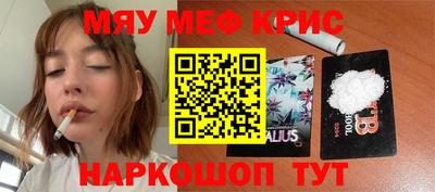 мдпв Кумертау