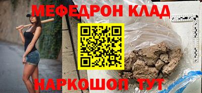 мдпв Кумертау
