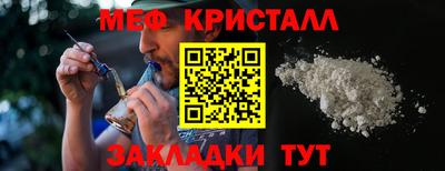 мдпв Кумертау