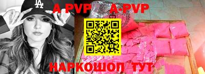 кокс Кулебаки
