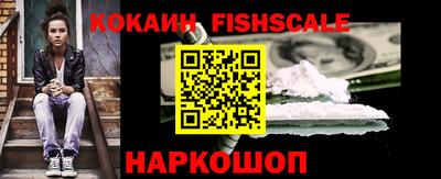 кокс Кулебаки