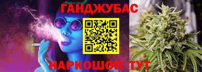 таблы Кунгур