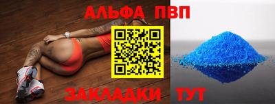 кокс Кулебаки
