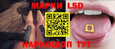 мдпв Кумертау