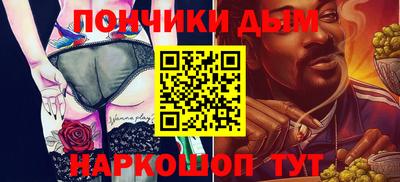 таблы Кунгур