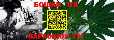кокс Кулебаки