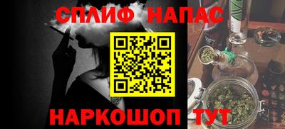 кокс Кулебаки