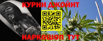 кокс Кулебаки