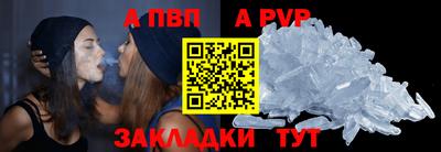 кокс Кулебаки