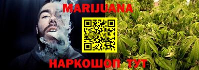 таблы Кунгур