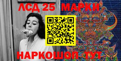 мдпв Кумертау