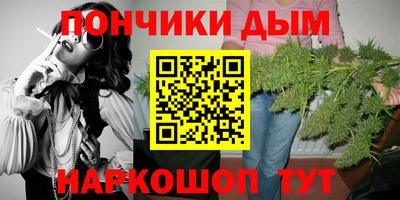 кокс Кулебаки