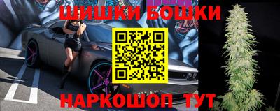 кокс Кулебаки