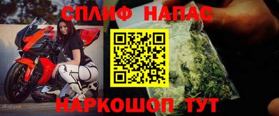 мдпв Кумертау