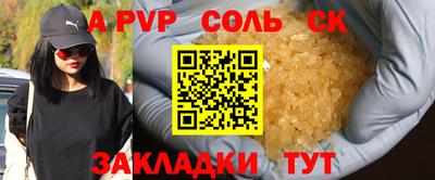мдпв Кумертау