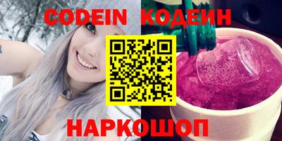 кокс Кулебаки