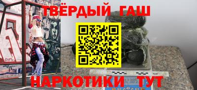 кокс Кулебаки