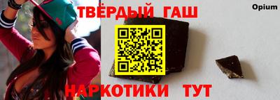 таблы Кунгур