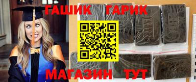 кокс Кулебаки