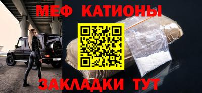 кокс Кулебаки