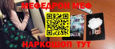 мдпв Кумертау