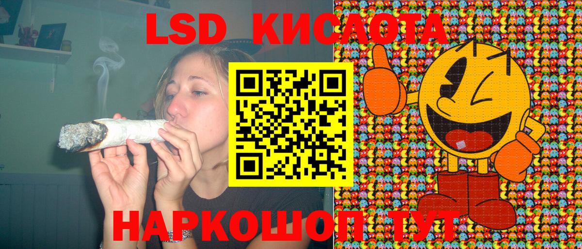 Наркотические марки 1,8мг  Марки NBOMe  Керчь  Вход с VPN 